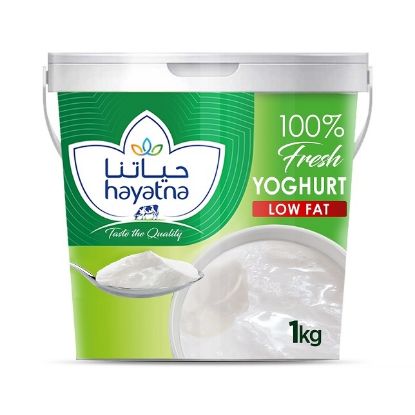 Picture of Hayatna Yogurt Low Fat 1kg