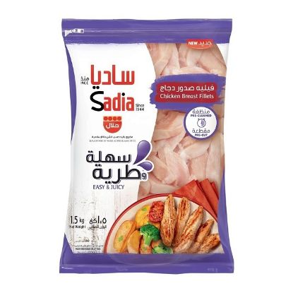 Picture of Sadia Frozen Chicken Breast Fillets 1.5kg