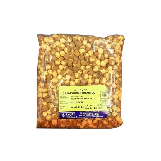 Picture of Al Saqr Roasted Whole Gram 180gm