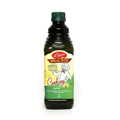 Picture of Al Jazira Pomace Cooking Olive Oil 1ltr