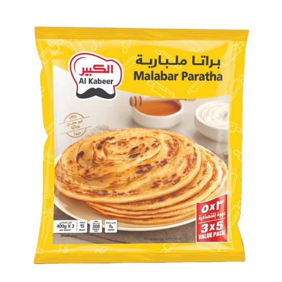 Picture of Al Kabeer Malbar Paratha 3x400gm
