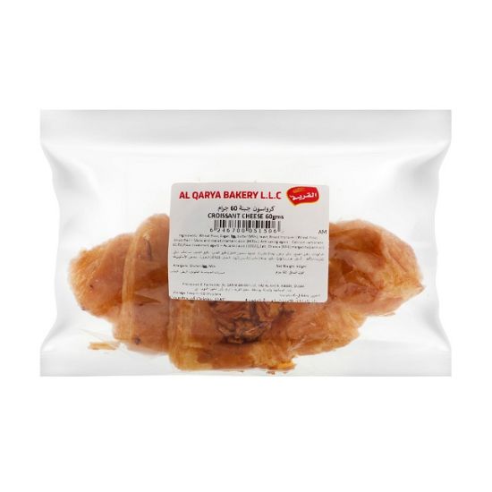 Picture of Al Qarya Cheese Croissant 60gm