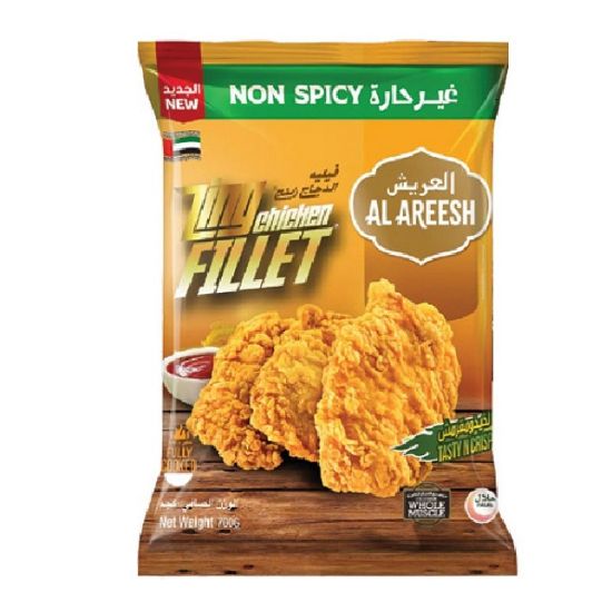 Picture of Al Areesh Non Spicy Zing Chicken Fillet 700gm