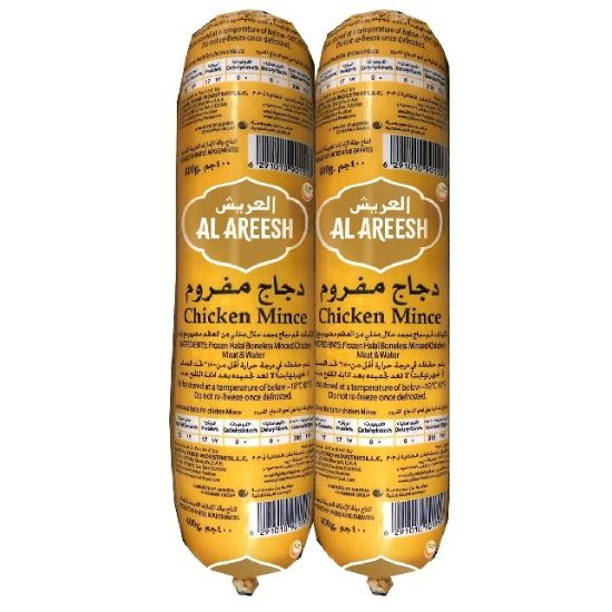 Picture of Al Areesh Chicken Mince 2x400gm