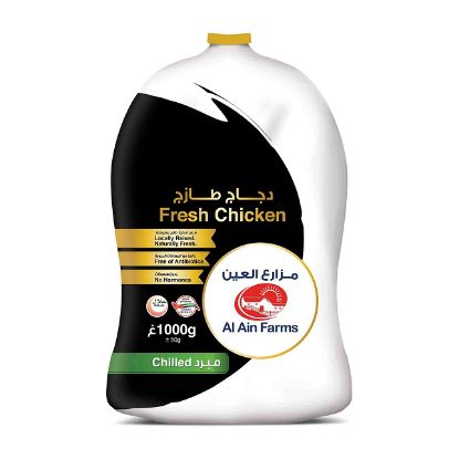 Picture of Al Ain Fresh Chicken Whole 1kg