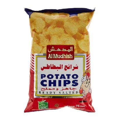Picture of Al Mudhish Ready Salt Chips 75gm