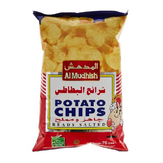 Picture of Al Mudhish Ready Salt Chips 75gm