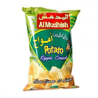 Picture of Al Mudhish Potato Chips Sour Cream Onion75gm