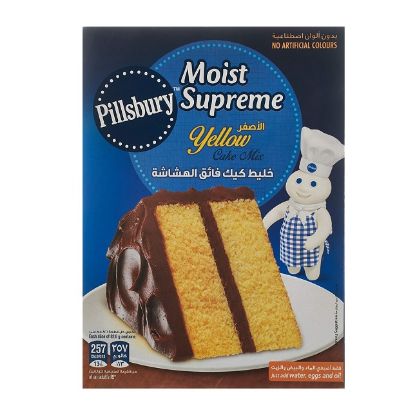 Picture of Pillsbury Cake Mix Yellow 485gm