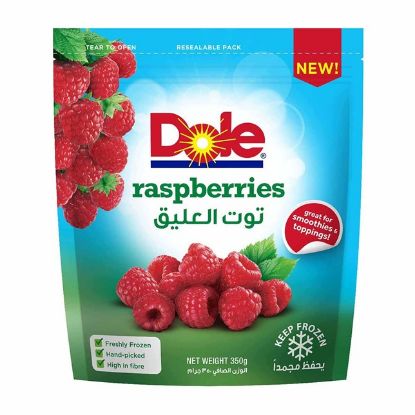 Picture of Dole Frozen Raspberries 350gm