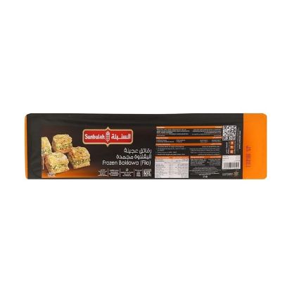 Picture of Sunbullah Baklawa Pastry 500gm