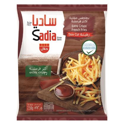 Picture of Sadia French Fries Extra Crispy 2.5 Kg