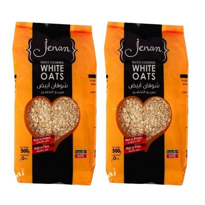 Picture of Jenan Quick Cooking White Oats 2x500gm