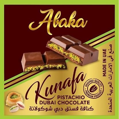 Picture of Abaka Chocolate Kunafa Pistachio 80gm