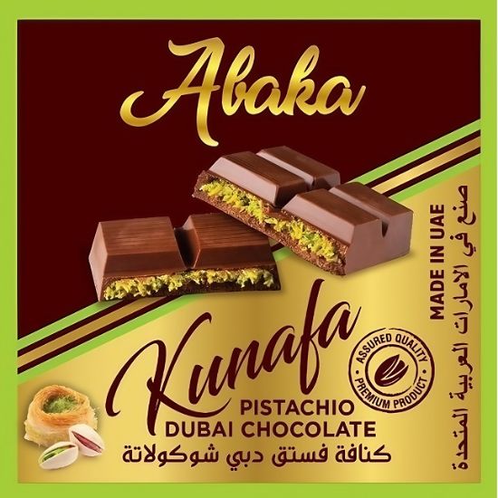Picture of Abaka Chocolate Kunafa Pistachio 80gm