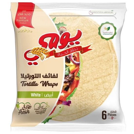 Picture of Yaumi Tortilla Wraps White 6pc