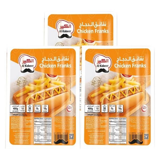 Picture of Al Kabeer Chicken Franks 3x400gm
