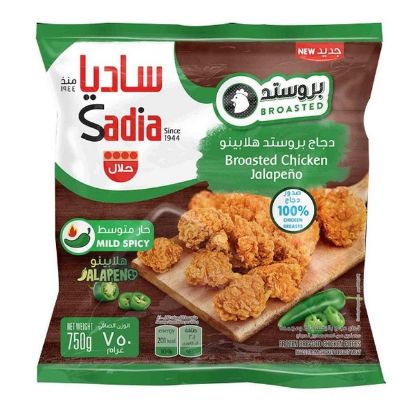 Picture of Sadia Broasted Chicken Jalapeno 750gm