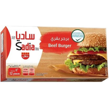 Picture of Sadia Beef Burger 12pcs