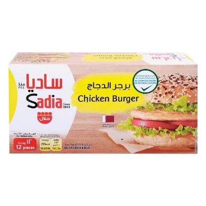 Picture of Sadia Chicken Burger 12pcs