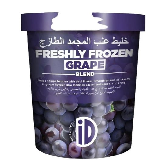 Picture of ID Freshly Frozen Fruit Blend Grape 1ltr