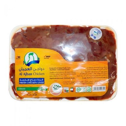 Picture of Al Ajban Fresh Chicken Liver 500gm