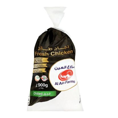 Picture of Al Ain Fresh Chicken 900gm