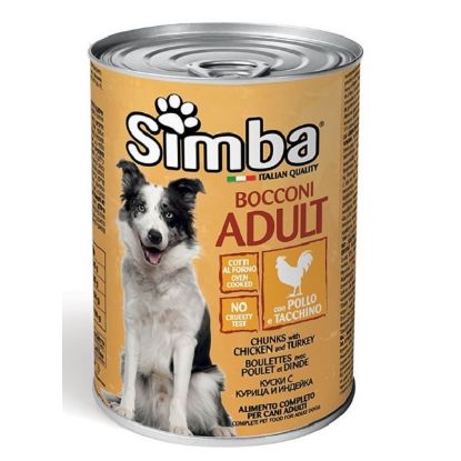 Picture of Simba Dog Food Chunks Chicken & Turkey 415gm