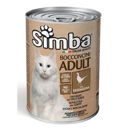 Picture of Simba Cat Food Chunkie with Wild Game 415gm