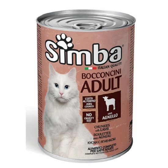 Picture of Simba Cat Food Chunkie with Lamb 415gm