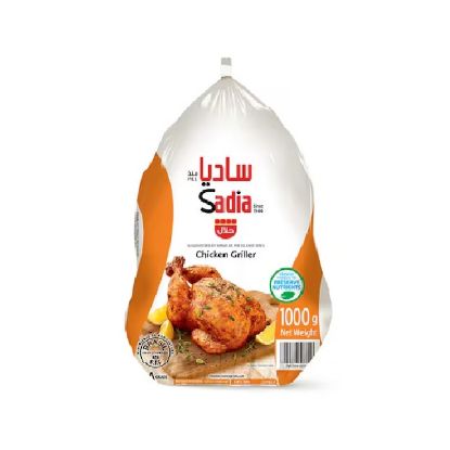 Picture of Sadia Whole Frozen Chicken 1000gm