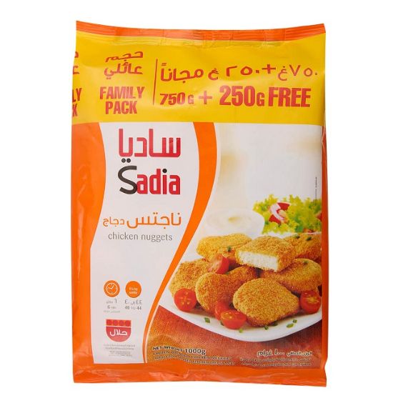 Picture of Sadia Chicken Nuggets 750gm + 250gm Family Pack