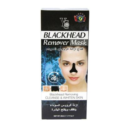 Picture of Yinchin Mask Black Head Removal 50ml