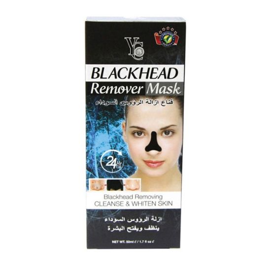 Picture of Yinchin Mask Black Head Removal 50ml